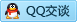 QQ在线咨询435622005